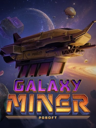 สนุกกับคาสิโนพม่า คาสิโนพม่า แบบเพลินๆ ต้องลองแล้ว